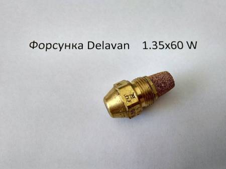DEVALAN_1.35х60 W